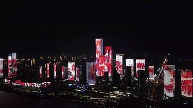 湘江高楼灯光夜景视频的预览图